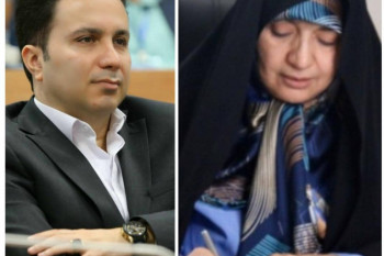 سعید ناصری مسئولیت دپارتمان منابع انسانی و روابط کار را پذیرفت