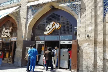 بهترین بستنی فروشی‏های اصفهان