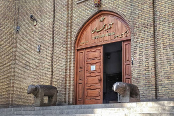 ۲۸ اردیبهشت، روز جهانی موزه و میراث فرهنگی