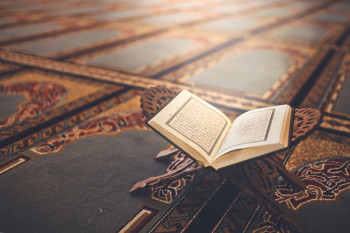 تفاوت قرآن با تورات و انجیل در چیست؟