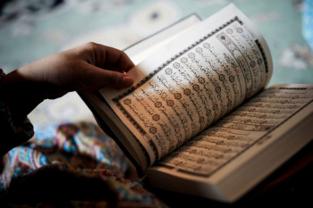 دعا پيش از تكبير نماز