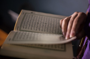 دعای ختم قرآن عربی با ترجمه فارسی کامل
