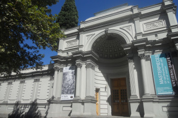 آشنایی با موزه ملی گرجستان + تصویر جدید
