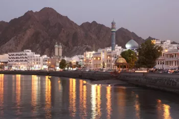 چگونه اقامت عمان بگیریم؟