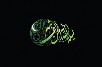 متن زیارت امام حسین در شب قدر + ترجمه و فایل صوتی