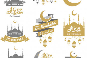 25 متن و پیام تبریک عید فطر به معلم