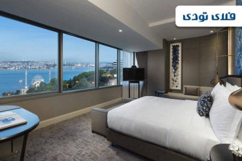 فلای تودی ، رزرو هتل های استانبول با تخفیف