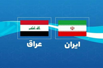 زمان بازی فوتبال ایران و عراق 2022 قطر اعلام شد !