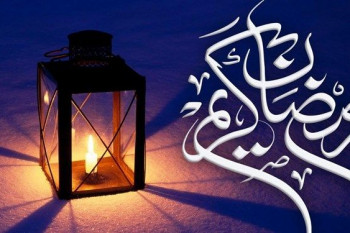طریقه خواندن نماز شب و روز دوم ماه رمضان