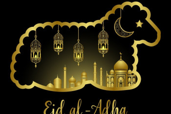 تاریخ دقیق عید سعید قربان در تقویم سال ۱۴۰۱ چه روزی است ؟
