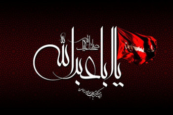 تاریخ دقیق تاسوعا ۱۴۰۱ چه روزی است ؟