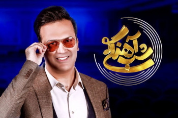 تیپ جنجالی حامد آهنگی در دبی کنار برج خلیفه !