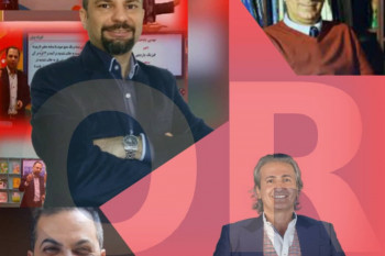 فیزیک یحیوی یاذهبی یانوکنده یاباباخانی یاقضاتی یامیرحسینی یا عربشاهی یاشهریاری یا کامیار یاکامرانی؟