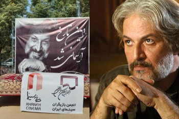 جدیدترین تصاویر مراسم خاکسپاری ”امین تارخ“ با حضور بازیگران در قطعه ۸۸ بهشت زهرا !!!
