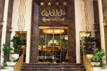 قوانین کنسلی هتل الماس نوین مشهد