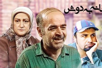 امید و نوید پسران قد بلند و تنومند بازیگر اصلی خانه به دوش / با چهره ای شبیه پدر هنرمندشان !!