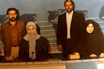 مجری خبر دهه شصت قبل از سرطان و فوتش !!!