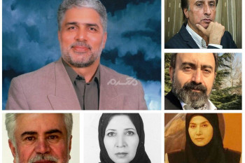 اجرای بی نظیر تمام مجریان دهه شصت / خاطراتتان را مرور کنید !