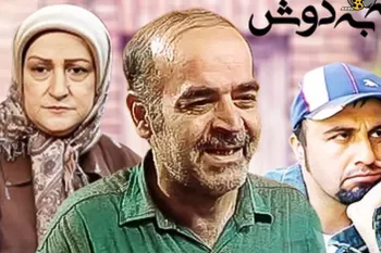 سحر دختر کوچک آقا ماشالا بعد از فارق التحصیلی در آستانه 30 سالگی / با استایلی کاملا زنانه !