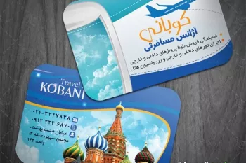 در طراحی کارت ویزیت کدام رنگ ها را با هم استفاده کنیم؟