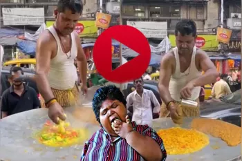 کی میدونه اسم این غذا با چرک خالص و چیه ... ؟!