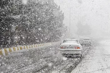 سردترین شهر ایران در خطر باد و بارش فراوان در ۳۰ آبان !