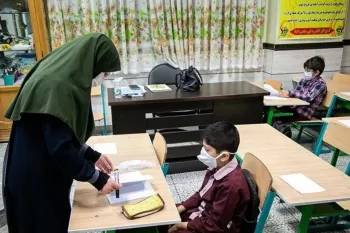 آمادگی آزمون استخدامی دبیری آموزش و پرورش
