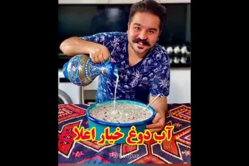 طزر تهیه آبدوغ خیار اصیل ایرانی به روش سنتی