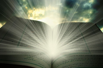۱۰۰ معمای قرآنی : سوالات مسابقه قرآنی همراه با جواب