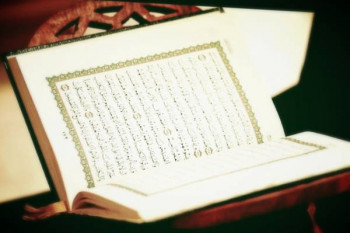 هنگام استخاره گرفتن چه دعایی بخوانیم ؟