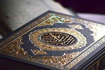 فضیلت و خواص کارآمد سوره انفطار