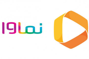نحوه ورود به سایت نماوا (namava)