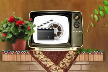 فیلم ها و ویژه برنامه های تلویزیون برای عید فطر 1400