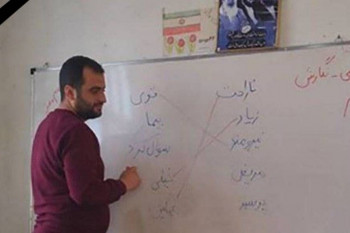 محمد بخشی معلم فداکار الموتی درگذشت !