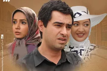 زمان پخش سرزمین مادری پرستاره ترین سریال تلویزیون