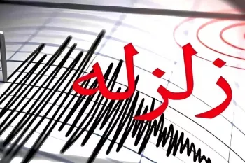زلزله مشگین شهر امروز چند ریشتر بود ؟!