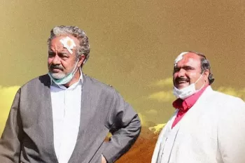 خبر تازه سعید آقاخانی از سریال نون خ ۵