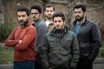 گاندو ۳ کی پخش می شود ؟