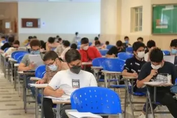 شرایط استفاده از تک‌ ماده در امتحانات نهایی اعلام شد!!
