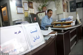 مستاجرها بخوانند/ نحوه محاسبه رهن و اجاره