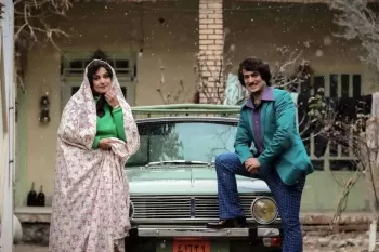 «خجالت نکش۲» سریال می شود (+زمان پخش)