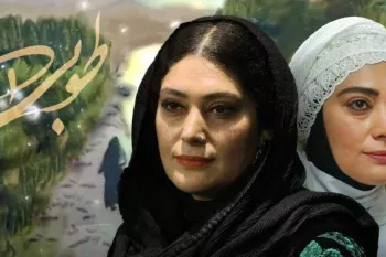 ناگفته های شنیدنی از «آنیه» سریال طوبی