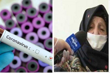 پیرترین بیمار کرونایی در ایران از بیمارستان مرخص شد + فیلم