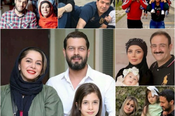 عکس های خانوادگی بازیگران معروف ایرانی