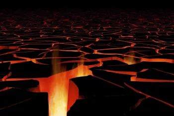 معنی وَیل چیست و جایگاه چه کسانی است ؟