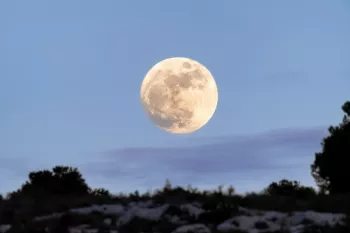 زمان خواندن نماز آیات در هنگام خورشید یا ماه گرفتگى