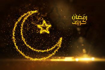 20 پیام تبریک جدید ماه رمضان به نامزد