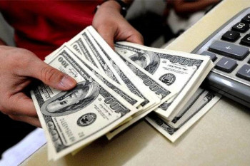 فهرست صرافی های کرمان به همراه آدرس و تلفن