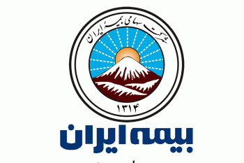 لیست شعب و نمایندگی های بیمه ایران در اردبیل