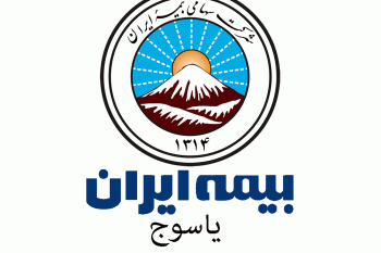 لیست شعب و نمایندگی های بیمه ایران در یاسوج